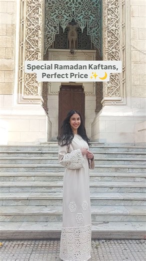 Sherin Nadim on Instagram‎: "Grace in every detail😍 Timeless elegant kaftans for Ramadan gatherings ✨🌙 Don’t miss out – limited kaftans available! أناقة في كل تفصيلة😍 قفطانات مميّزة لإطلالات رمضان ✨🌙 ما تفوتيش الفرصة – القفطانات متوفرة بكميات محدودة! Dm to order #fashion#ramadancollection#set#kaftan#wintercollection fypage cardigan ootd shopping online local brands trending customised clothes fashion design outfits hijab fashion reels instagram fashion designers on instagram fashion designer