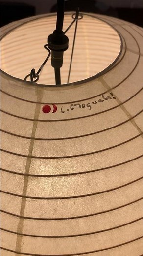 Akari Lamp, Isamu Noguchi