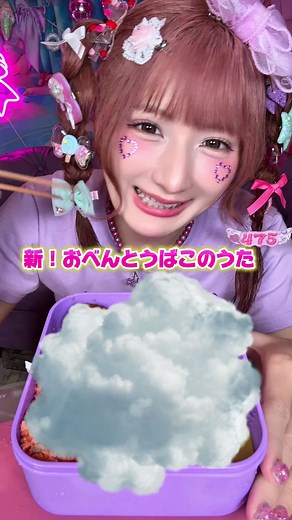 お弁当にフルーツを簡単に加える方法