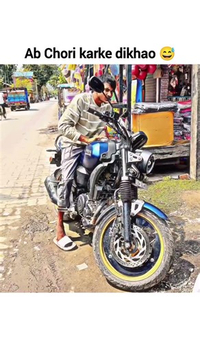 Now show me that you can steal a bike 😱 #memes #ytshorts #shorts