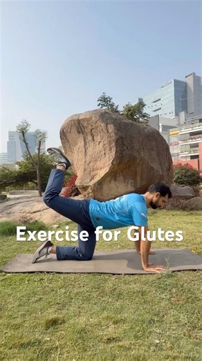 Exercises for Glutes #glutesworkout #fitness #ytshorts #challenge #gym #backworkout #exercise