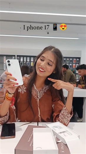 My new phone I phone 17 😍saawariya seth ki kirpa se 🙏#iphone #iphone17 #viral