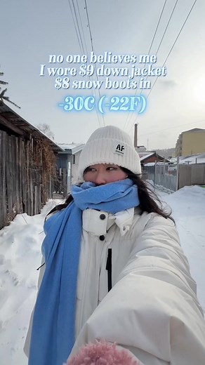 Affordable Winter Travel Tips for North East China