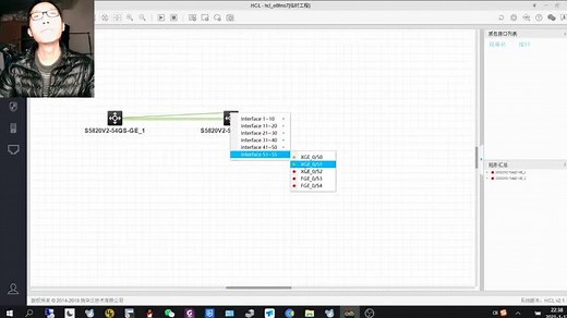 两台交换机如何合并成一台？交换机堆叠技术的模拟演示
