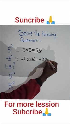 #mathematics : how to solve a square number (5^)
