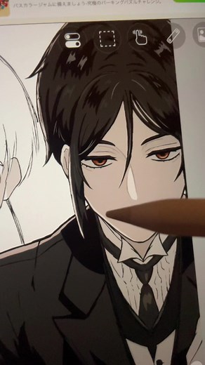 同じ色にしたいのに違う色になる原因は？乗算で暗くなる理由と対処法