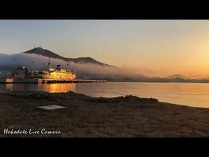 【タイムラプス】夕暮れ時・霧に浮かぶ函館山と摩周丸＜函館湾＞