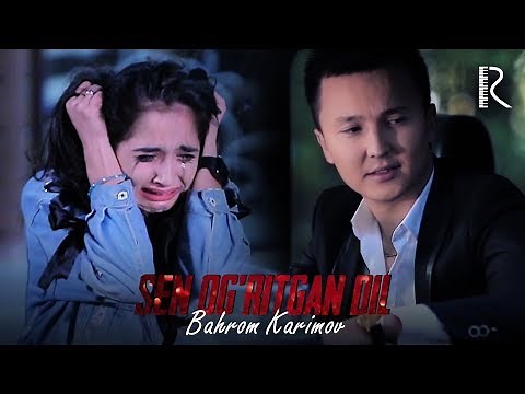 Bahrom Karimov - Sen og'ritgan dil | Бахром Каримов - Сен огритган дил #UydaQoling