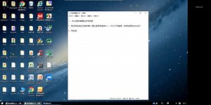 宝塔面板安装教程超级详细