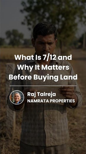 What Is 7/12 and Why It Matters Before Buying Land | Namrata Properties #nashikrealestate