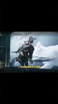 三角洲行动：S7新赛季爆料削弱了滑步 ，干员做了调整 无名加强 疾风削弱 #三角洲行动 #三角洲新赛季 #鱼十七