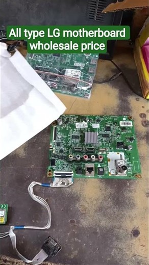 all type LG motherboard wholesale price #1 month warranty