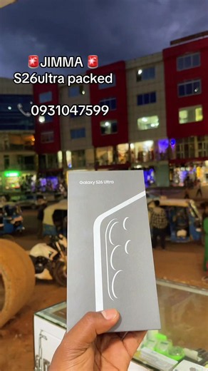 Samsung S26 Ultra 256GB 12GB RAM Cobalt Violet — Jimma Sale