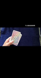 雷诺曼预选主题牌抽牌方法