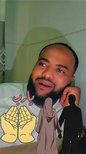 Shaashuu She Sulxaan: Discover Oromo TikTok Creativity