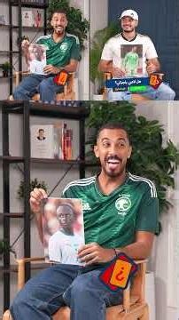 An Epic Tour with Omar and Bashar Arabi in a Guessing Challenge! 🤯🔥 #Challenges #Football