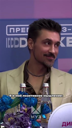 Кто узнал себя?🤣🤣 #музыка #музтв #новостизвёзд #мем #димабилан