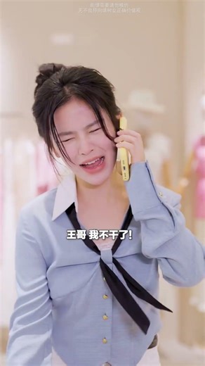 🥳 water and for and 🙀 #tiktok #shortvideo #drama #english #viral #trending #funny #art #movie #love