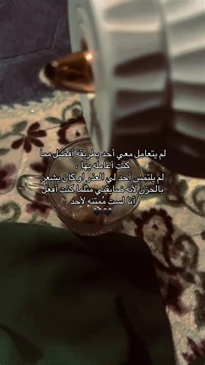 Learn German: B1 Level Language Tips