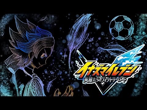 【大型アップデートでアースイレブンが蘇る😭😭😭】 12年ぶりの新しいギャラクシーだああああ😭😭✨✨