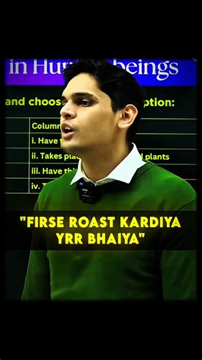 Personal Hogyee 😭😭 #prashantkirad ‪@exphub10th‬ ‪@ExpHub‬ ‪@NextToppers23‬#funny