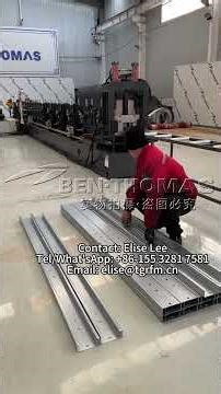 Production of Z, OMEGA, C, U structure profiles | OMEGA, C, U Beam roll forming machine