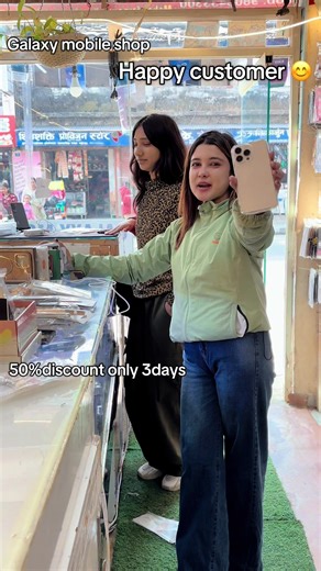 Happy Customer at Galaxy Mobile Shop Mahendranagar