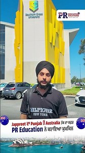 Studying at Southern Cross University Australia | PR Education Solutions Review