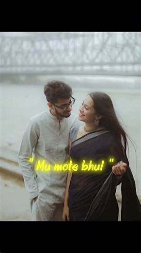 mu tate khali chahen odia song status bhala Mote pauki nahiodia romantic short video HD