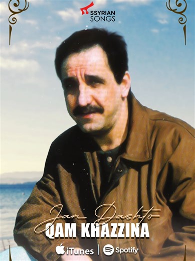 Exploring the Depths of Qam Khazzina: Assyrian Classic Music