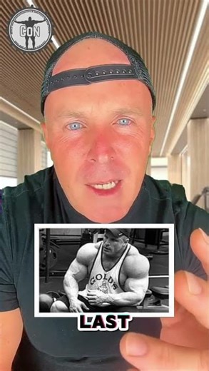 How to Build Maximum Muscle #musclebuilding #motivation #bodybuildingcoach