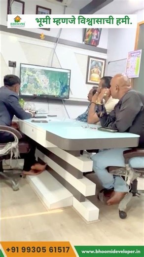 Client meeting | Bhoomi Developers