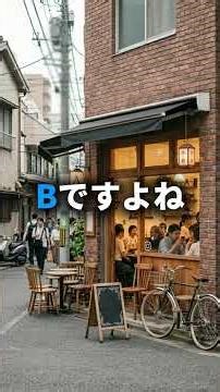 ビジネス成功するかしないかは集客で決まるなぜ集客が大事かというとそもそもビジネスは集客しないと始まらないからです #sns #起業