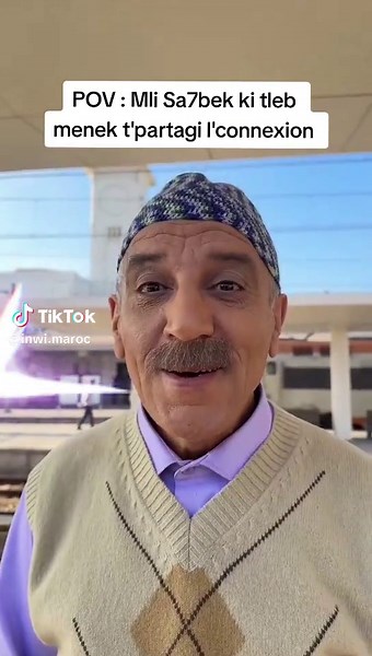 Double Recharge Inwi: How to Get Triple Recharge with #Inwi