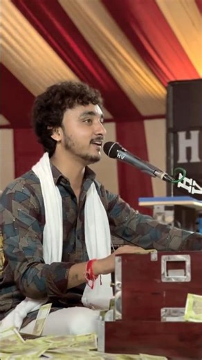 Dil Mere Tu Diwane | Gopal Sadhu | Heart Touching Hindi Song 2026 | Official Video New Hindi Song