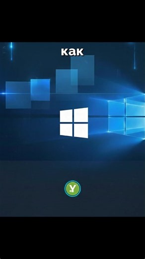 How to turn on spatial sound in Windows 11