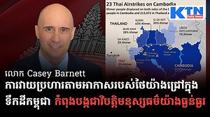 6.6K views · 502 reactions |...