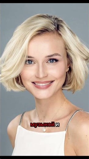 Polina Gagarina – Biography, Popular Songs, and Reasons for Her Worldwide Fame | A Global View