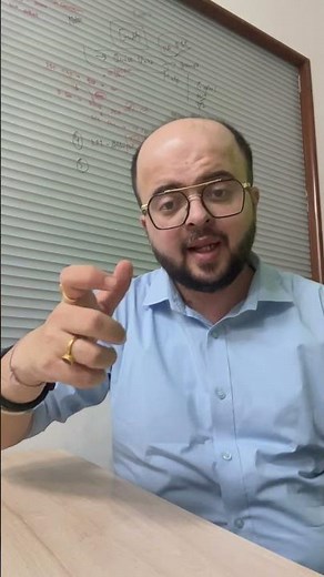 What is a Cash Generating Unit (CGU) - IAS 36