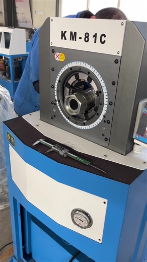 6-layer steel wire braided hose crimping#HydraulicMachinery #HydraulicCrimpingMachine #crimpingmachinehose #CrimpingMachine #Crimping