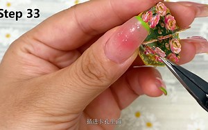 玫瑰城堡Step33二维码