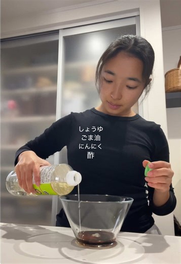 簡単で美味しいポムドンビビンバの作り方