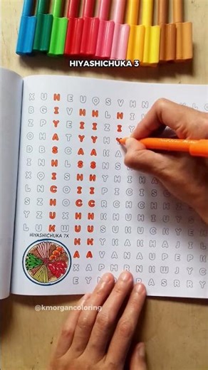 Hiyashichuka | Japanese Cold Noodle Coloring & Word Search #Shorts