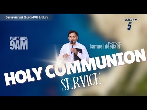 SUNDAY SERVICE | LIVE | DYVASWARUPI VIJAYAWADA & ELURU | 5 Octoder 25 | Ps Samuel Deepala