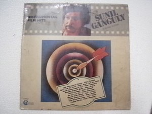 Sunil Ganguly - Instrumental Film Hits (Electric Guitar)