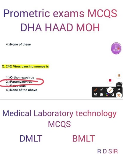 DHA HAAD MOH lab Technician MCQS | prometric exams MCQS |