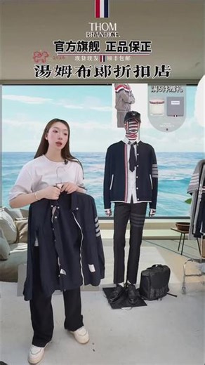 秋季新款！这件夹克的细节也太戳我了吧！