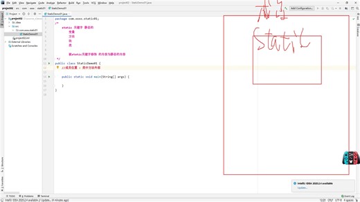 【优极限】Java面向对象编程快速入门，一节课搞定面向对象的本质，史上最清晰的那种讲解哦