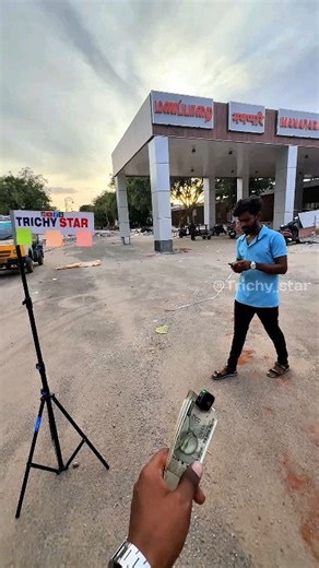 Trichy Star | Tiruchirappalli on Instagram: "Hidden star series part 6 - E3⭐ Manapparai railway station Challenge accepted, open public challenge, Manapparai, fun challenge, railway station 💫 #fungame #challenger #boygame #challengeaccepted #entertaimentgame #trending #manapparai #viralvideos"