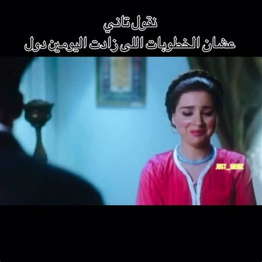 just_memz | #comics #memes #foryou #viralvideos | Instagram